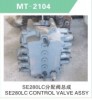 SE280LC CONTROL VALVE ASSY