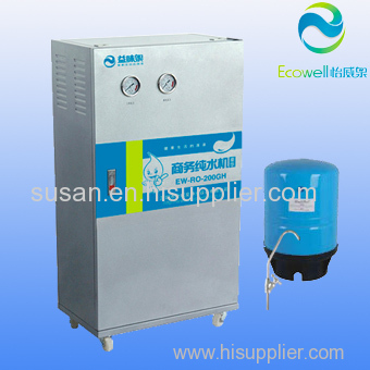 200 gallon per day commercial drinking water treatment