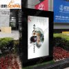 vertical HD advertising sign/Outdoor Manufactuerer