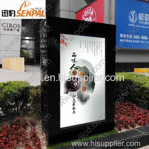 vertical HD advertising sign/Outdoor Manufactuerer