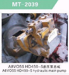 HD450-5 HYDRAULIC MAIN PUMP