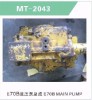 E70B MAIN PUMP FOR EXCAVATOR