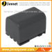 Digital camcorder battery NB-2L14 for Canon