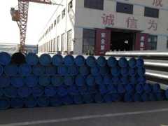 Alloy Steel Pipe ASTM A335 GRADE P12