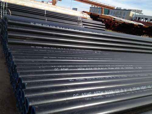 API 5L PSL2 SEAMLESS LINEPIPES