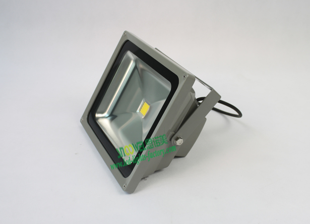 40W Led floodlight