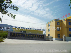 Qingdao Tycoon Rubber Machine Co., Ltd