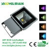 60W Color Changing Outdoor Led Floodlight