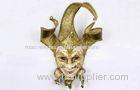 Full Face Venetian Jester Mask With Plastic For Christmas 17 Inch