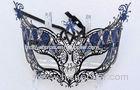 Woman Black Metal Venetian Masks Laser Cut Luxury For Halloween
