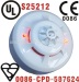 2 -Wire Fixed and Rate of Rise Detector