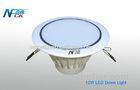CE Rohs SMD 12watt 900lm 120v LED Down Light For Hotel , Long Lifespan