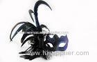 Mardi Gras Feather Masquerade Masks / Eye Masks Fancy Dress 15"