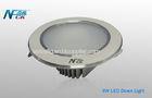 AC 220v 9w 700lm Recessed LED Downlight , Energy-Saving LED Down Lighting