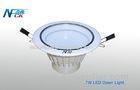 7w / 9w / 12w / 15w 120v Recessed LED Downlight , 500lm LED Down Lamp