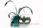 8 Inch Brown Macrame Masquerade Party Masks Glitter For Unisex