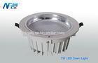 5w / 7w / 9w 600lm Pure White Aluminum LED Down Light For Restaurant