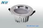 SMD 5w 400lm Cool White Recessed LED Downlight With 10 Pcs LED
