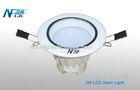 Antiglare SMD 3watt 240v 7000k Recessed Led Downlight , 220lm LED