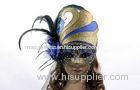 Mardi Gras Party Veil Mask Glitter With Black Feather For Ladies