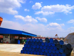 SEAMLESS STEEL PIPES OF DIFFERENT MATERIAL