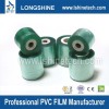 Surface Protection PVC wire wrapping Film self-adhesive High Transparent