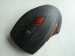 6D computer game mouse