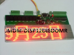 LED dot matrix display industrial controller all in one