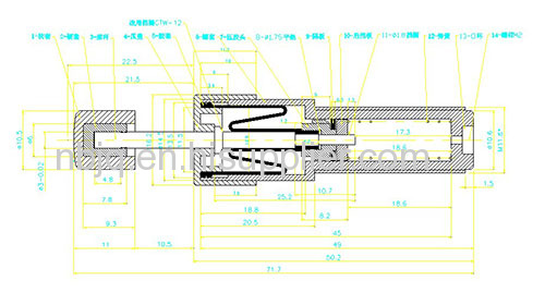 The fridge door damper 