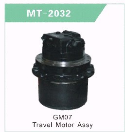 GM07 TRAVEL MOTOR ASSY