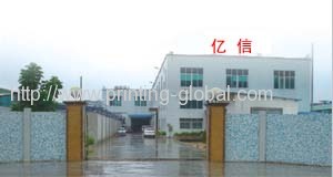 Hot stamping foil for dewatering mop bucket/PP dewatering mop bucket