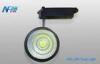 20w 1500lm COB 60Commercial LED Track Lighting , LED Track Light Fixtures