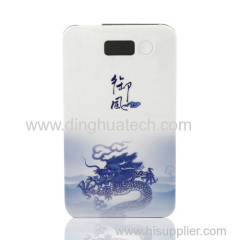 Ultra-thin mobile power supply with single USB output