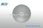 Aluminum 80w / 100w 8000Lm High Bay LED Light , Factory LED High Bay Lights