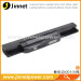 High quality A32-K53 notebook battery for asus A43 A53 K43 K53 X43 Series