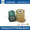 super clear PVC Wrapping Film