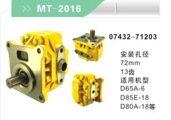 D65A-6 D85E-18 D80A-18 GEAR PUMP ASSY
