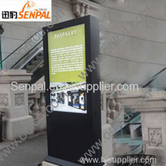 high quality floor standing outdoor lcd digital signage