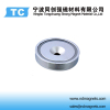 Countersunk neodymium pot magnet