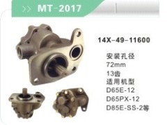 D65E-12 D65PX-12 D85E-SS-2 GEAR PUMP ASSY