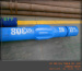 API Oilfield downhole motor