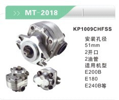 E200B E180 E240B GEAR PUMP ASSY