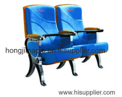 auditorium chair and theater chair