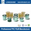cable wrapping soft pvc film
