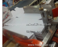 lid and try box folding machine