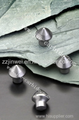 Tungsten carbide products or tools