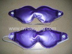 Small gel cool eye mask