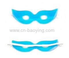 Cool Sleeping Gel Eye Mask