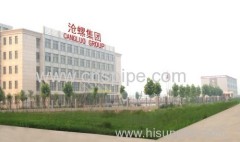 Cangzhou Spiral Steel Pipes Group CO.,LTD