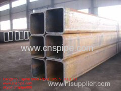 square & rectangular steel pipes